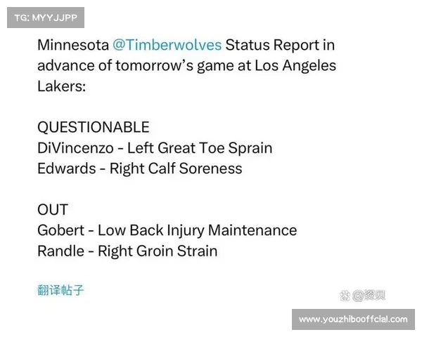 西部季后赛席位竞争白热化，湖人太阳胜场差仅1场