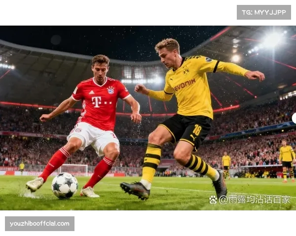 拜仁慕尼黑抵达多特蒙德，凯恩于赛前最后一练中状态良好