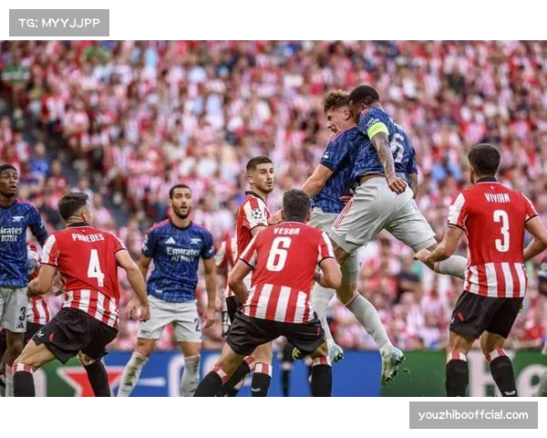 前瞻：欧冠席位关键战，皇家贝蒂斯与毕尔巴鄂上演技术与力量对决