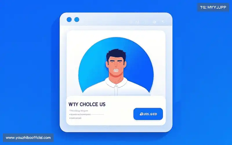 行业标准制定权